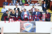Подршка са трибина