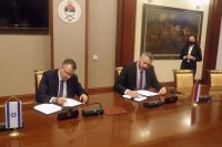 Potpisan memorandum o osnivanju sajber akademije