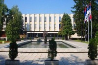 Utvrđen okvirni program obilježavanja 30 godina parlamenta