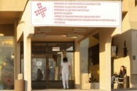 Sutra uručenje donacije klinici za ginekologiju u Banjaluci