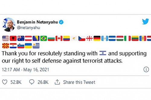Бењамин Нетањаху се захвалио државама на подршци Израелу, укључујући и БиХ