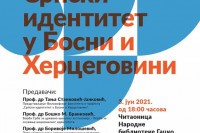 Projekat „Srpski identitet u BiH“: Predavanja u Gacku i Trebinju