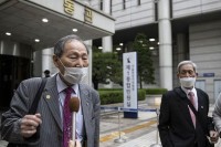 Seul odbacio tužbu protiv Japana zbog prinudnog rada