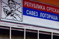 Savez logoraša: Sud BiH smatra da su srpske žrtve manje vrijedne