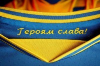 Ukrajina prkosi UEFA-i