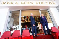 Na Zvezdinom stadionu otvorena loža "Bora Kostić"