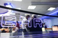 Dupli aršini rukovodećih ljudi BHRT-a:  “Manji bh. entitet” poželjno, takozvana Armija BiH kažnjivo