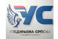 Ujedinjena Srpska: Ubrzati procedure u vezi sa upotrebom vakcine protiv virusa korona