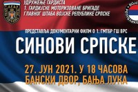 У недјељу премијера филма “Синови Српске” у Бањалуци