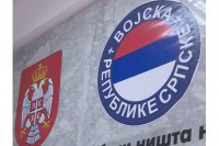 Zvaničnici čestitali Vidovdan, krsnu slavu VRS: Vojska odbranila pravo srpskog naroda da živi na vjekovnim ognjištima
