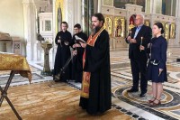 Видовдан обиљежен и у Москви