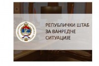 Postojeće mjere u Srpskoj produžene do 15. jula