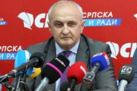 Poziv Đokiću za učešće na video samitu Komunističke partije Kine