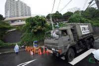Dvije osobe poginule u poplavama i klizištu u Japanu