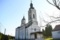 Бујановац: Полиција трага за особама које су оскрнавилe бунар и однијели заставу