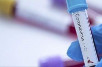 FBiH: Na virus korona pozitivno 11 osoba