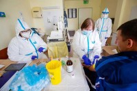 FBiH: Još 17 zaraženih, nema preminulih
