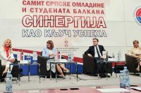 Trivić, Davidović: Saradnjom mladih se jača nacionalni i kulturni identitet