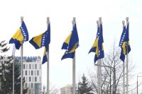 Ustavni sud razmatra ustavnost izmjena i dopuna Zakona o zastavi BiH