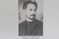 Мемоари проте Славка Вујасиновића вриједан су допринос изучавању прошлости поткозарских Срба, Србије и Београда