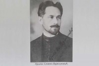 Kozarska Dubica: Promocija “Memoara” prote Slavka Vujasinovića