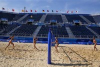 Među ljudima sa Olimpijade 13 novih slučajeva virusa korona