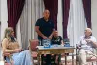 Predstavljena knjiga ''Dosanjano nebo'' Ljutomira Rundića