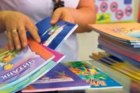 Vlada Srpske: Besplatni udžbenici i za učenike trećih i četvrtih razreda