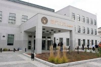 Ambasada SAD: Inckov doprinos pomirenju u BiH