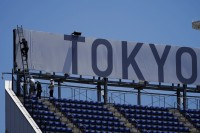 Tokio se sprema za oluju, zabrinutost za raspored na Olimpijskim igrama