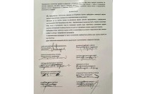 Lideri stranaka potpisali usaglašene zaključke i iz Srpske poslali jedinstven odgovor