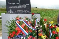 Parastos na spomen-obilježju „Kamen”