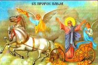 Srpska pravoslavna crkva danas proslavlja Ilindan
