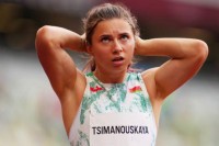 Cimanovska stigla u Beč