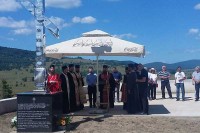 Обиљежавање у селу Јањила надомак Босанског Петровца