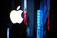 Svi su protiv Applea