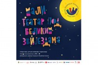 Za vikend počinje Mali teatar pod velikim zvijezdama