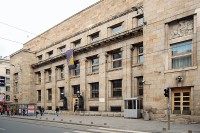 Upravni odbor Centralne banke imenovao viceguvernera i zamjenika glavnog internog revizora