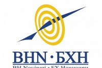 BH novinari: Istražiti hakerske napade na Nezavisne i kazniti počinioce