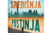 Miomir Petrović objavljuje roman Središnja pustinja