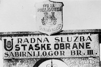Ristić: Prijavite svoja saznanja o žrtvama Jasenovca