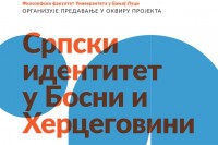 Predavanja u Bosanskom Petrovcu i Drvaru u okviru projekta „Srpski identitet u BiH“
