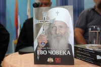 U Ugljeviku predstavljena knjiga “Evo čoveka” o patrijarhu Pavlu