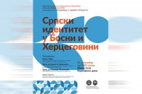 Predavanje u Livnu u okviru projekta  "Srpski identitet u BiH"