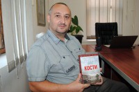 Promocijom knjige “Kosti” počelo obilježavanje Dana srpskog jedinstva