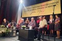 Duško Trifunović veliki pjesnik i filozof