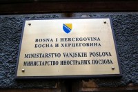 MiP BiH preporučio svima koji su učestvovali u ratu da ne putuju u Srbiju