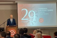 Svečanom akademijom obilježeno 29 godina rada Univerziteta u Istočnom Sarajevu
