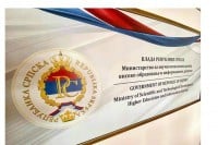 Za projekte studentskih organizacija 190.000 KM
