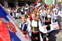 Почела централна свечаност у Београду